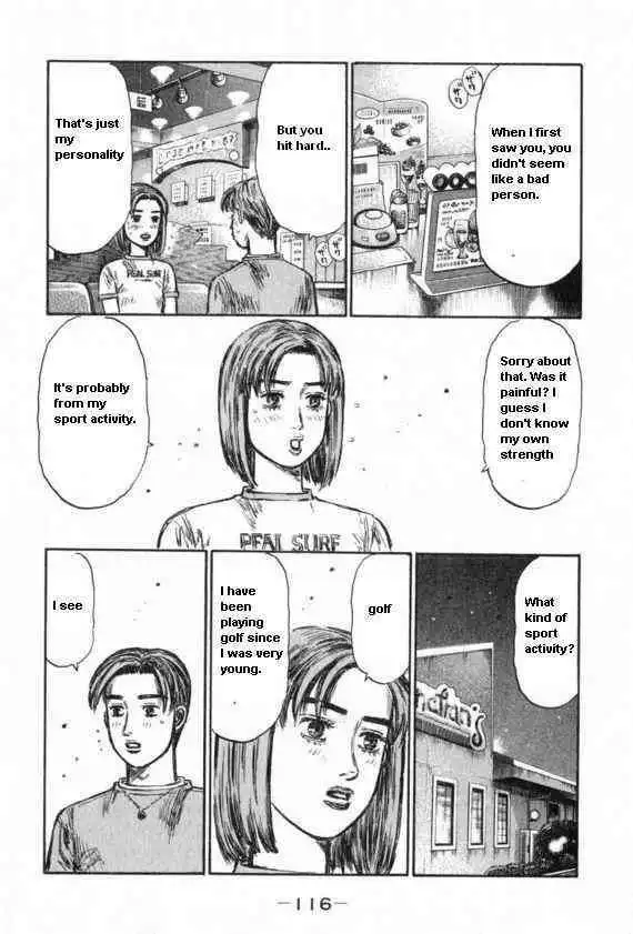 Initial D Chapter 431 7